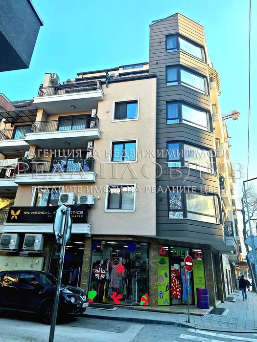 Продава се Тристаен апартамент в Пловдив, Център - 92 кв.м за 2392 €/кв.м - Снимка #1