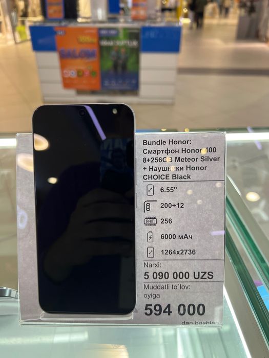 Honor 400 8/256 ГБ | Новый | Гарантия 12 месяцев+наушники Honor Choice