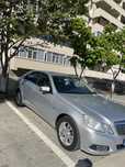 Mercedes Benz-E Klass ELEGANCE 220 CDI blueefficiency