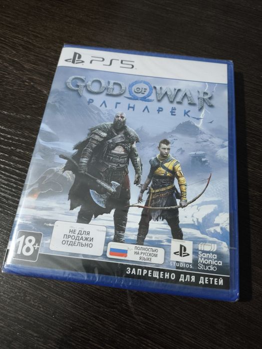 Игры для Playstation 5