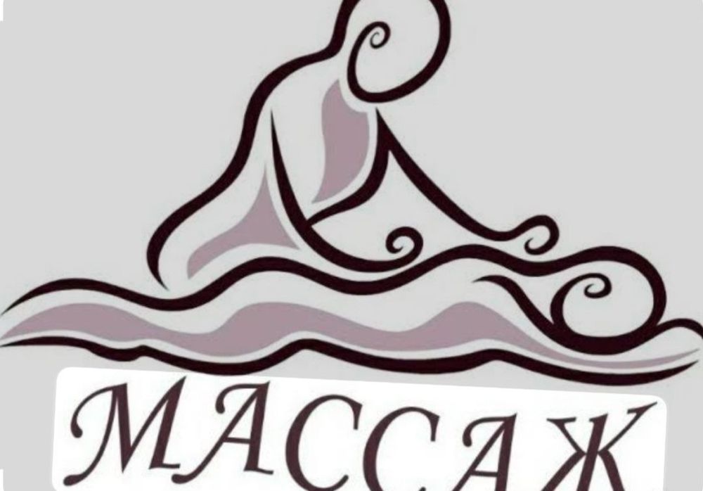 Лучшее Настроение, самочувствие у себя и выезд.