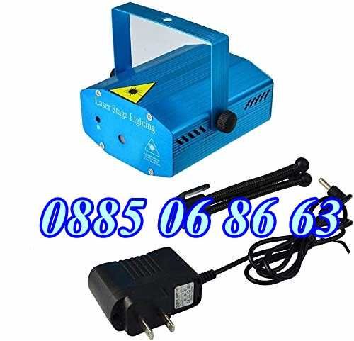 Диско лазер прожектор с 2 лъча, дискотечен лазер