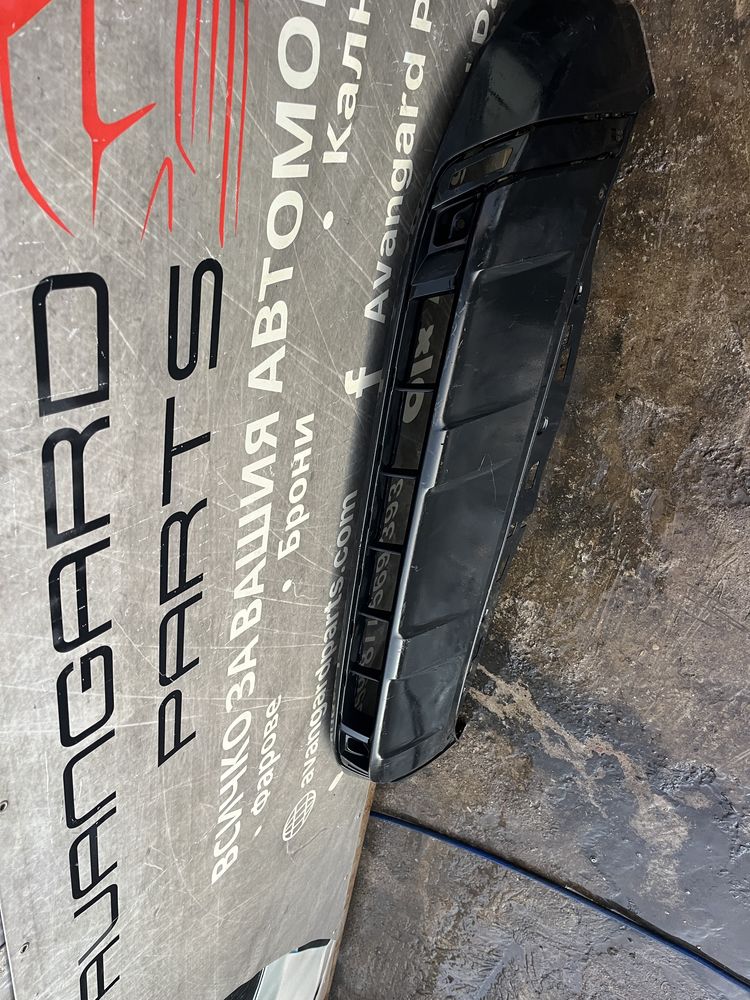 Броня Seat Ateca 2018г.