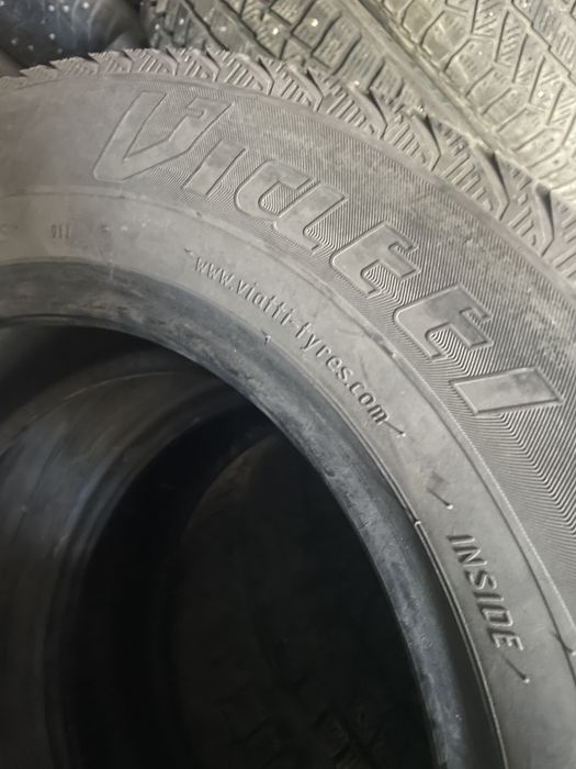 Два зимних баллона