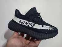 Adidas Yeezy Boost pt copii