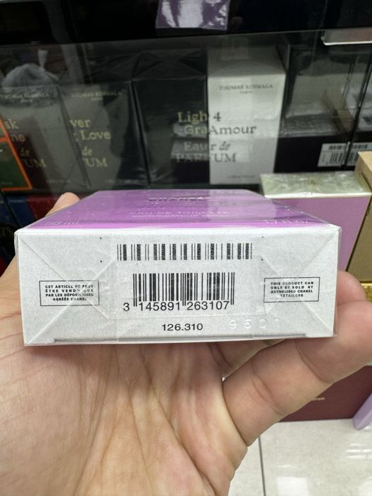 Chance Eau Tendre Eau De Parfum