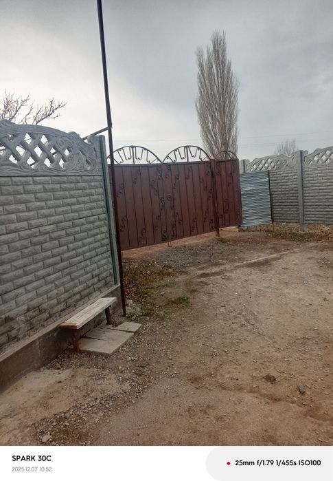 Продам дом, Село Гродеково Көкөзек 63