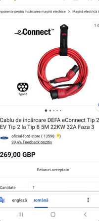 Cablu DEFA eConnect Tip2