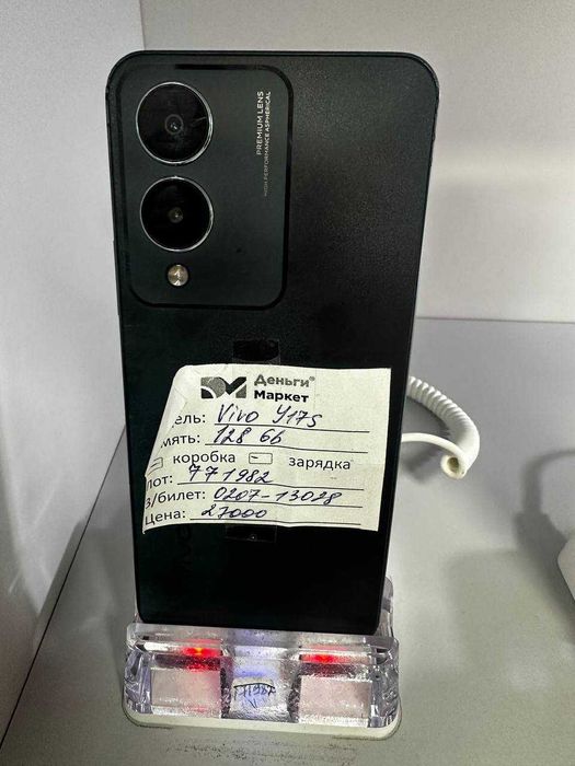 Vivo Y17s 128 Gb (Алматы 771982)