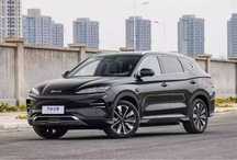 BYD song plus chempion 605 smart full