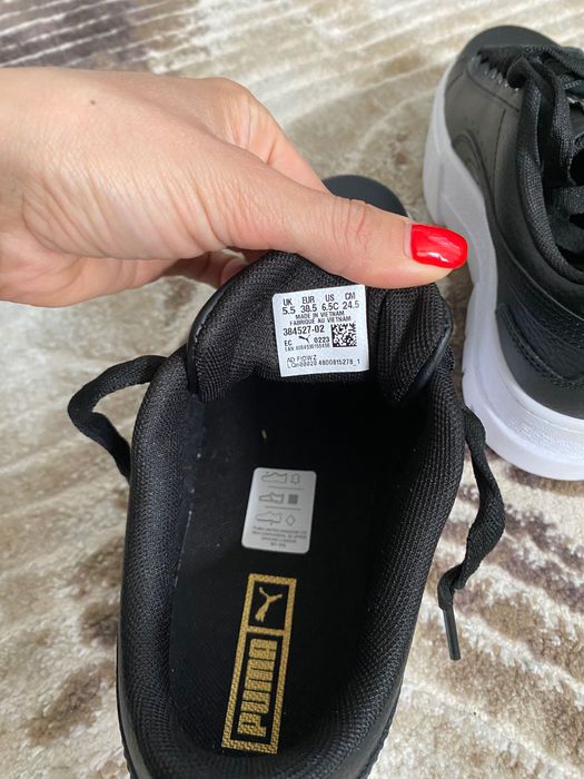 Дамски кецове Puma New