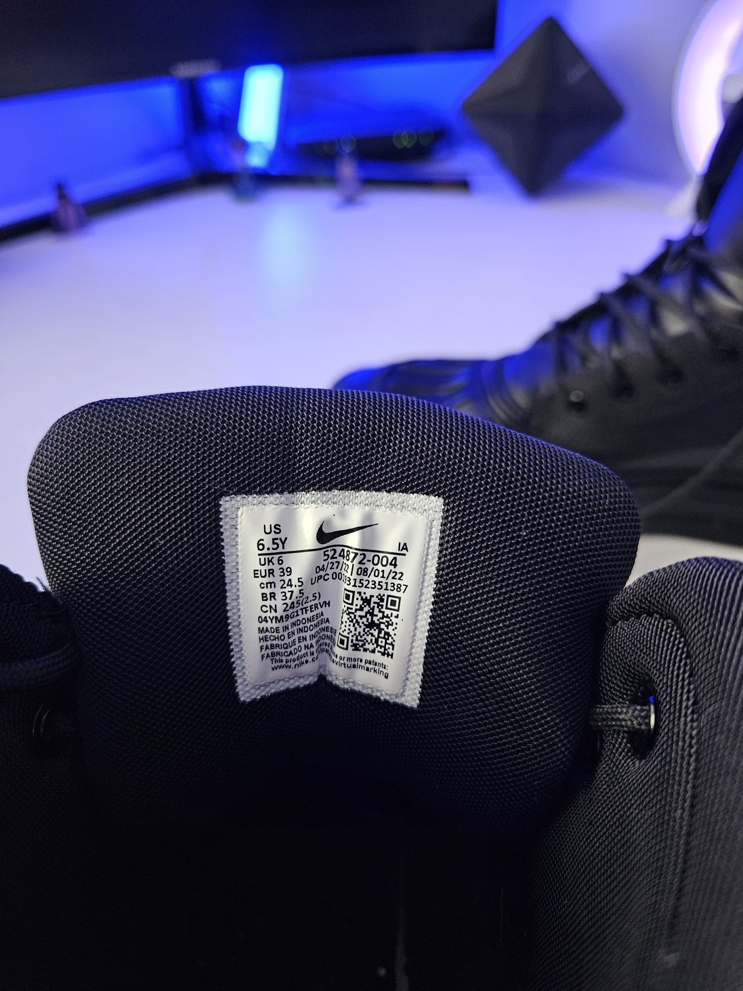 Детски кецове Nike