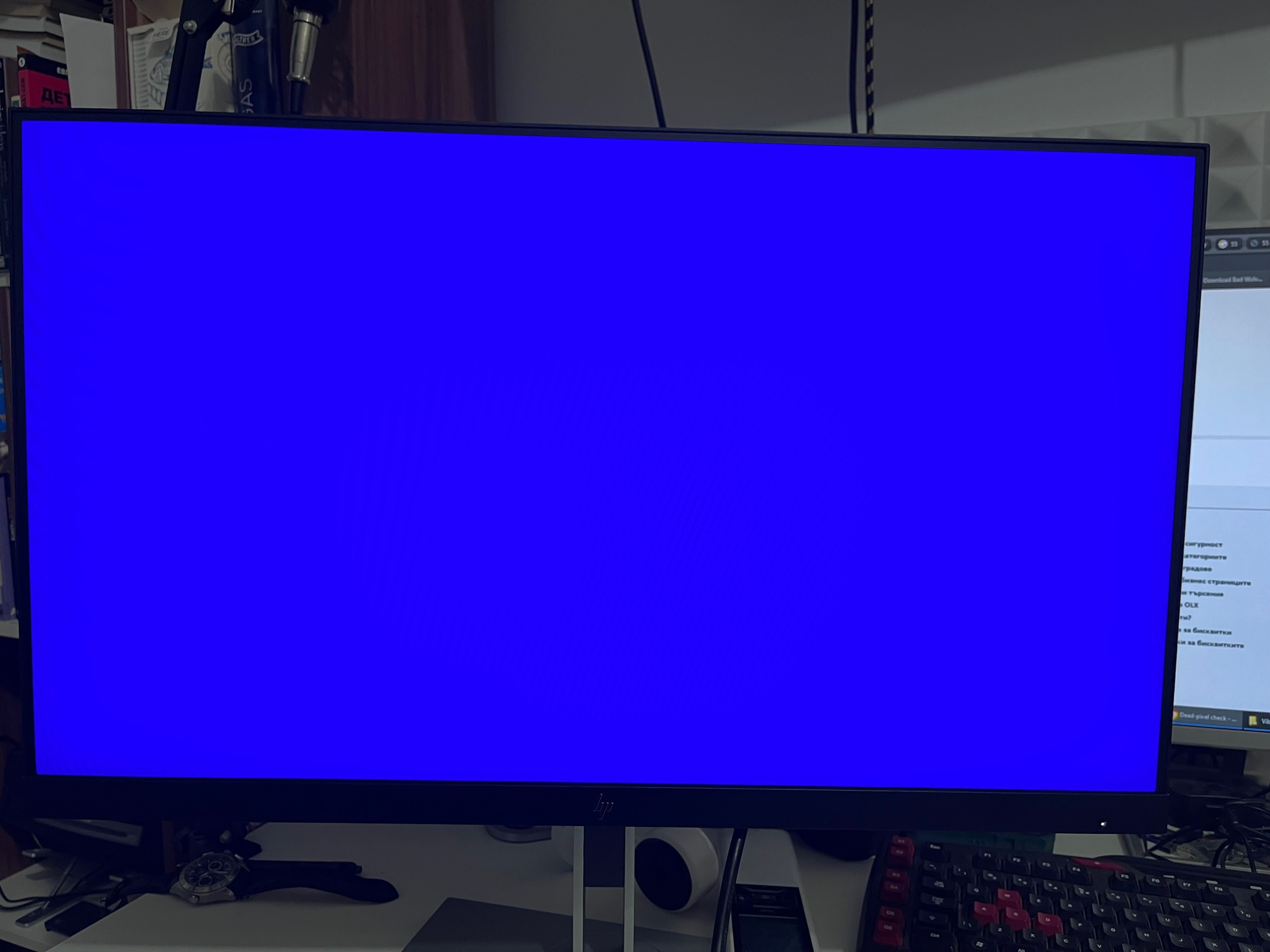 Монитор HP E24u G4 23,8 1920x1080, 16:9, IPS FHD USB -C sept 2022