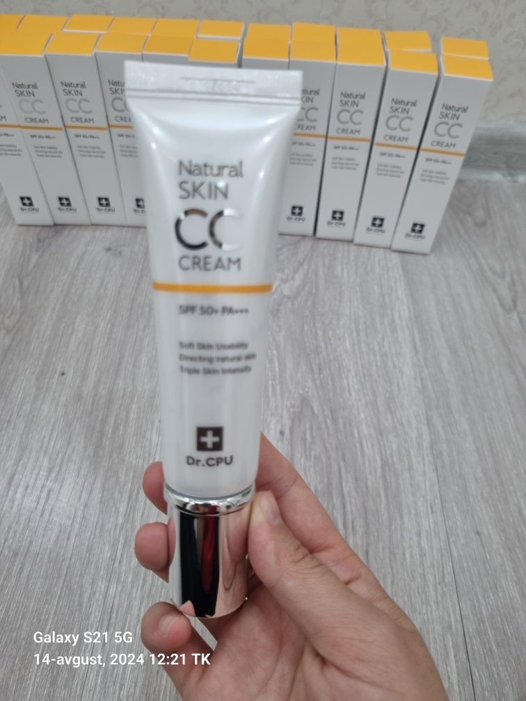 Dr.CPU SPF 50+ Natural SKIN CC cream