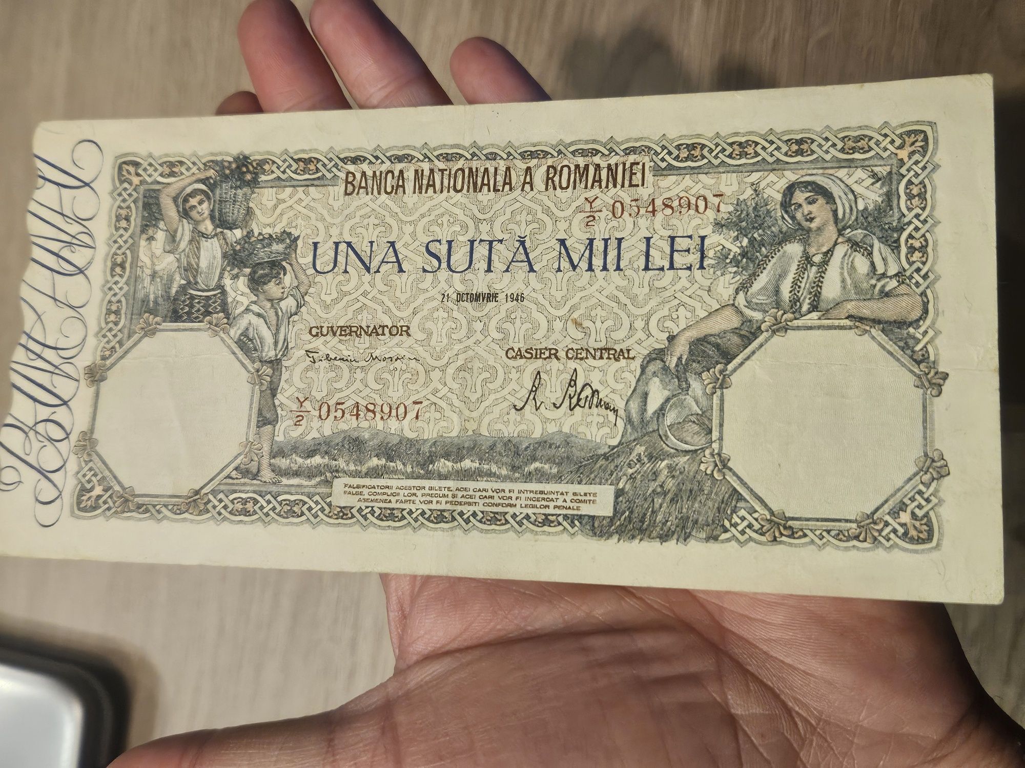 Bancnota românească de 100 000 lei 1946