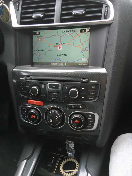 2024 Ново RNEG MyWay WipNav Sd Card CITROEN PEUGEOT Сд Карта Навигация