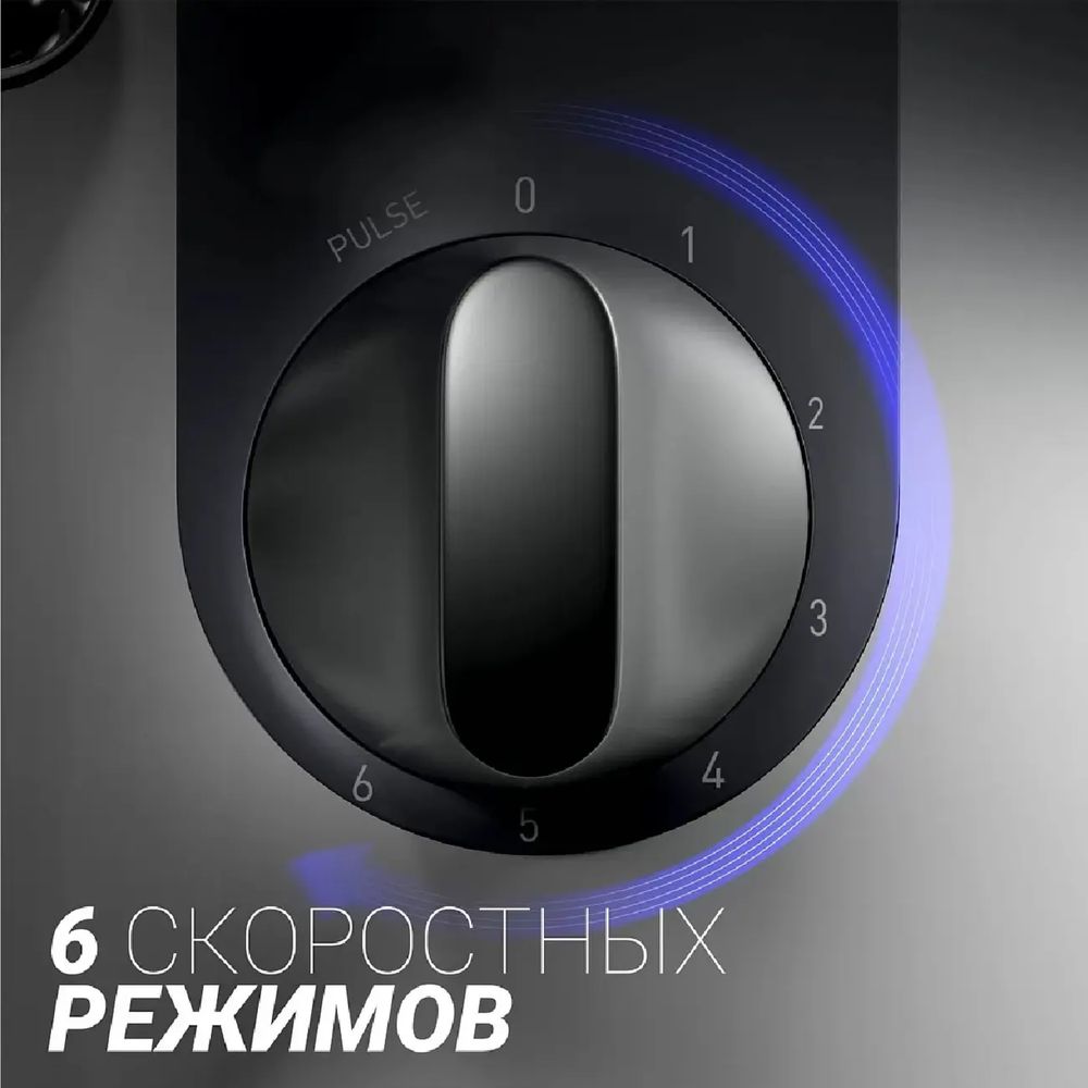 Кухонная машина Polaris PKM 1101