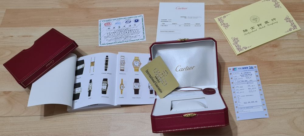 Cutie ceas Cartier cu toate acte + punga Cartier