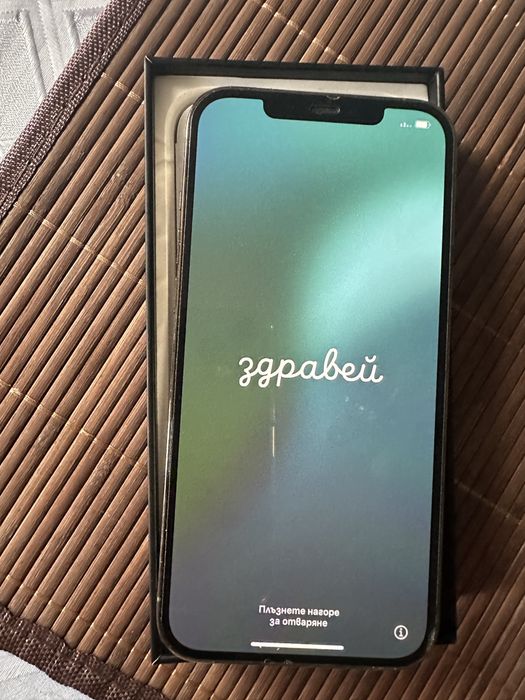 iPhone 12 Pro max 128 GB