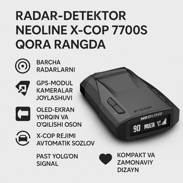 NEOLINE 7700s BLACK Qora karobkali kam ishlatilgan faqat radarni ozi