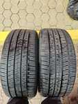 Гуми 225/45/17 - летни - Pirelli P Zero