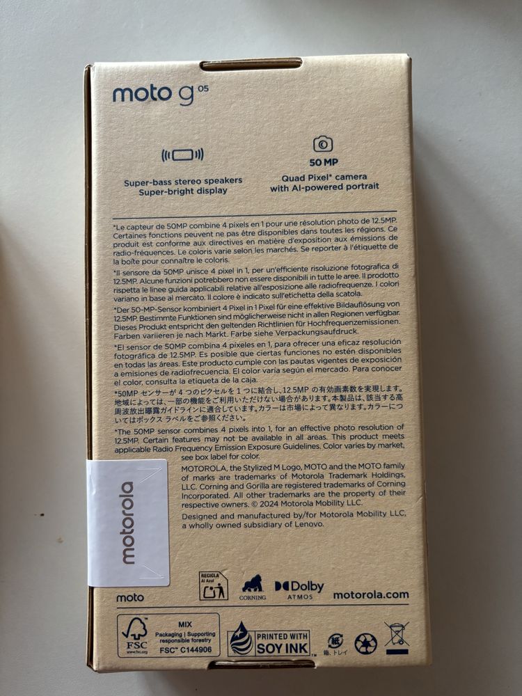 Motorola G 05 4/64