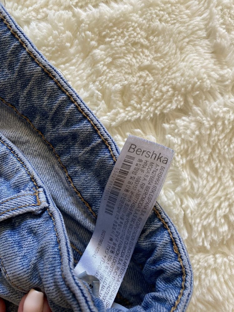 Сини дънки Bershka