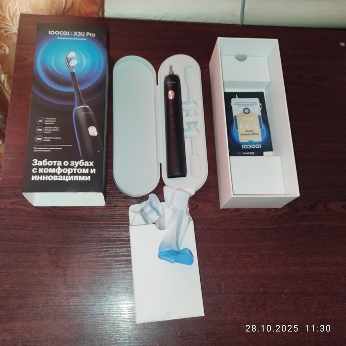 Ультразвуковая электрическая зубная щётка SOOCAS/X3U Pro