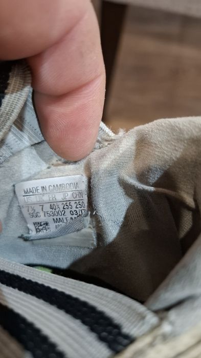 Бутонки Adidas 40 2/3