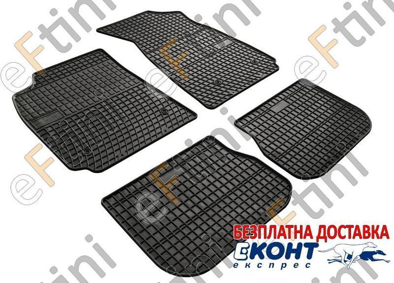 Автомобилни гумени стелки Frogum за Ауди А4 Б5 / Audi A4 B5