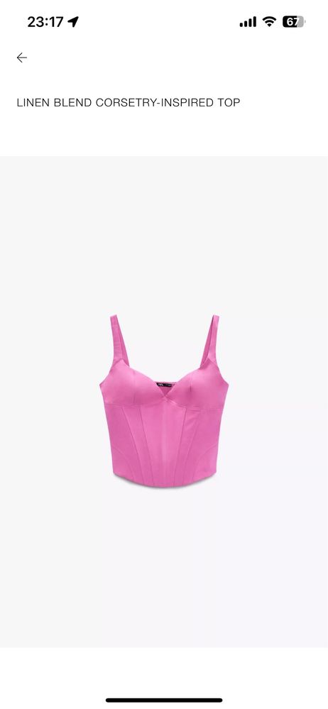 Дамски топ корсет Zara