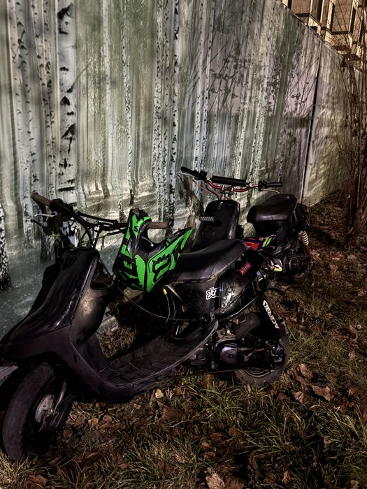 Ямаха джог априо