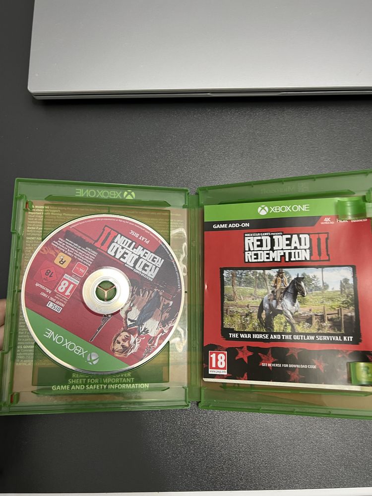 Игра за Xbox