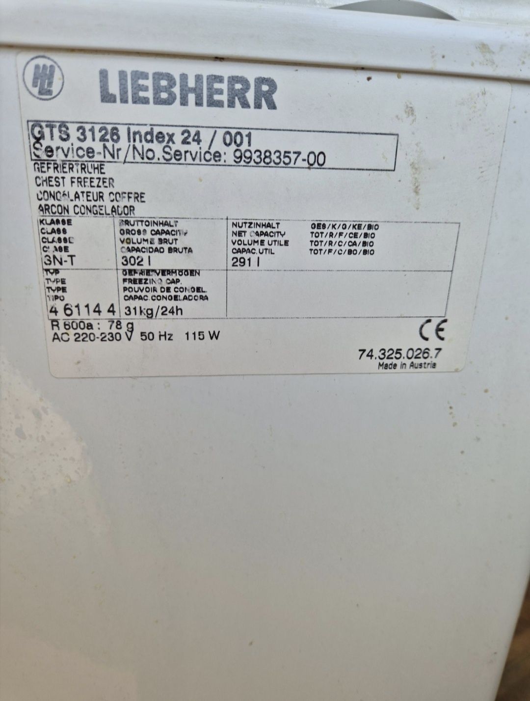 Фризер Liebherr 300 L