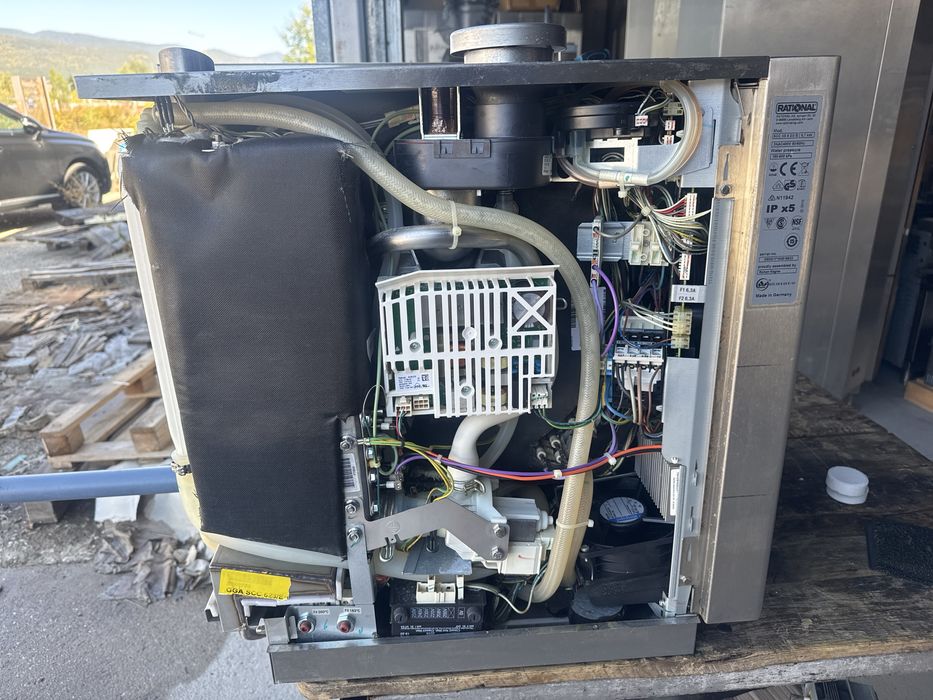 Рационал XS 6 тави 2/3  2018 г