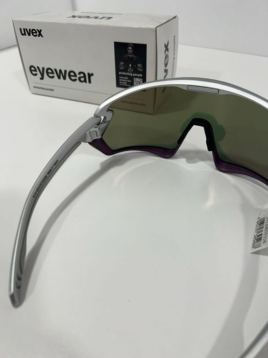 Очила Uvex sportstyle 231 цвят- silver plum mat