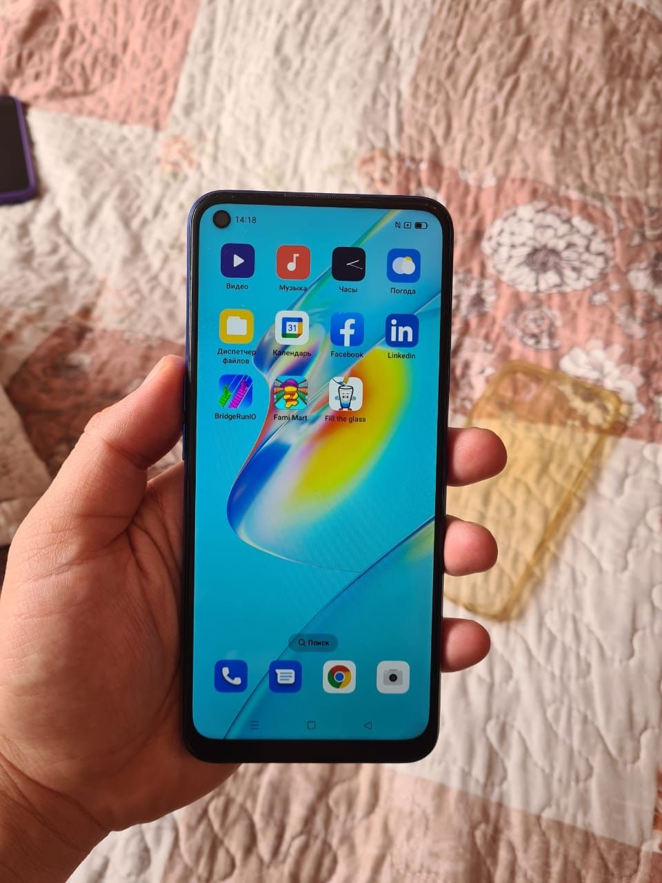 Oppo a54 Оппо а54