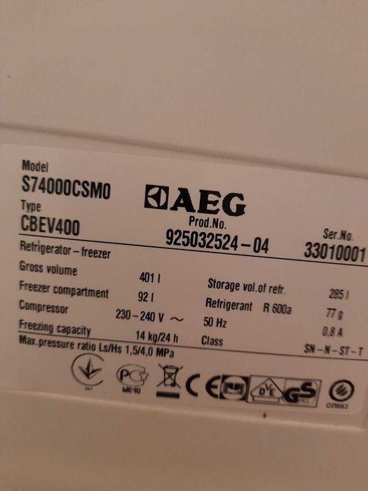 Хладилник с фризер AEG