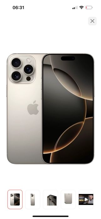 Apple iPhone 16 Pro Max 256Gb серебристый.  Новый, с гарантией !!