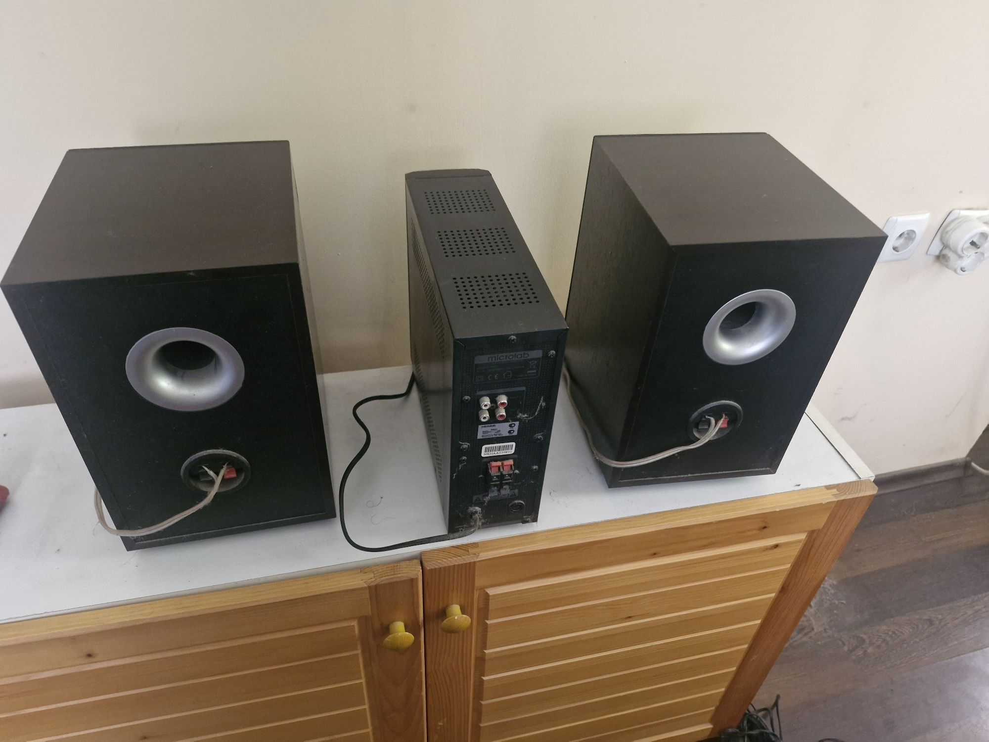 Microlab Pro1 Колони за компютър аудио система