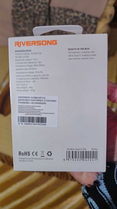 Căști Riversong True Wireless Stereo Earbuds