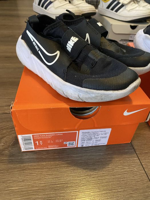 Непромокаеми боти, кожени и платнени маратонки