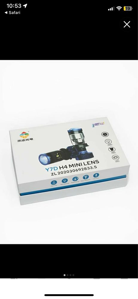 LED Y7D новый ishlatilmagan
