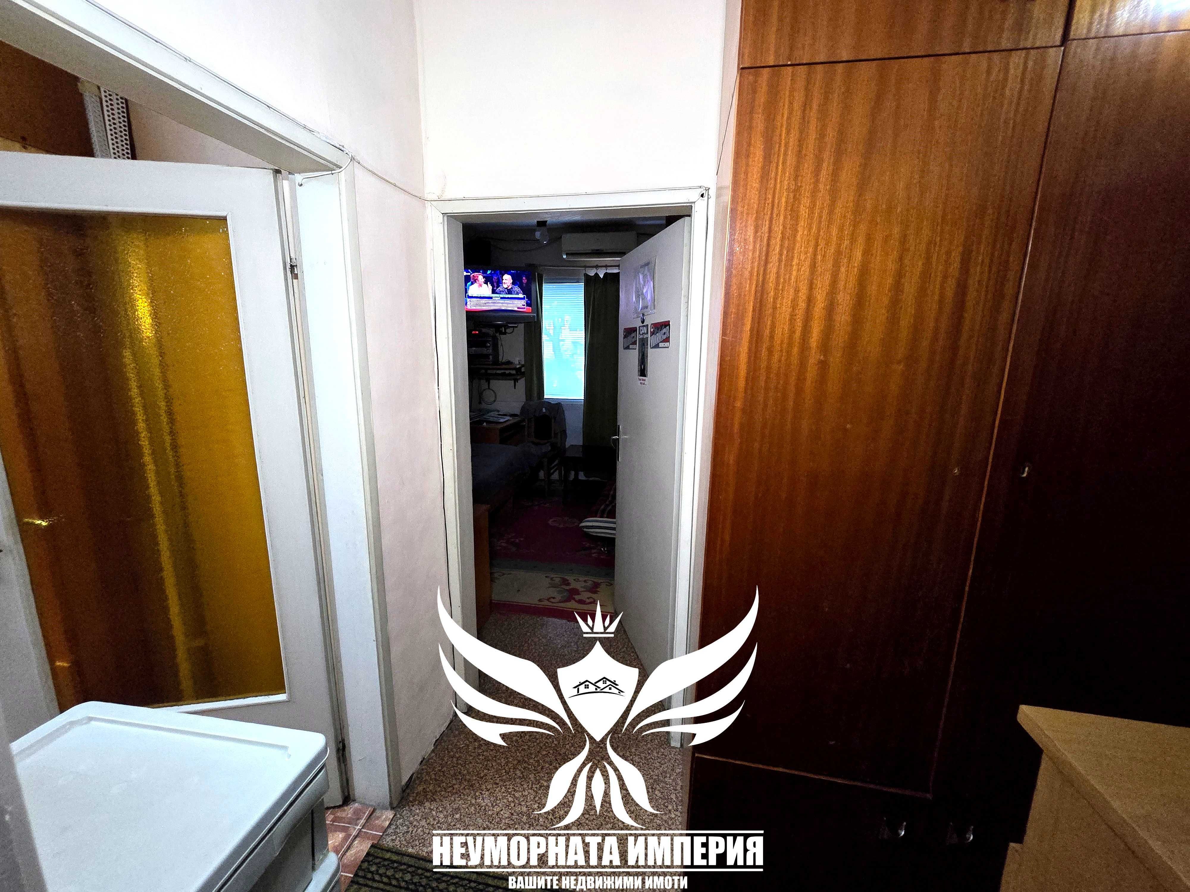 Продавам тристаен/четиристаен 68кв. кв.Кючук Париж в Пловдив