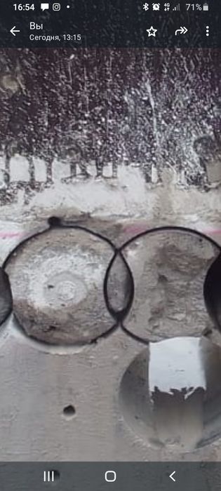 Бетон тесемиз ( Алмазное сверление )