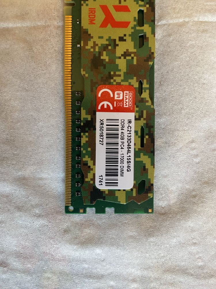 Plăcută de RAM 4GB ddr4 2100mgh