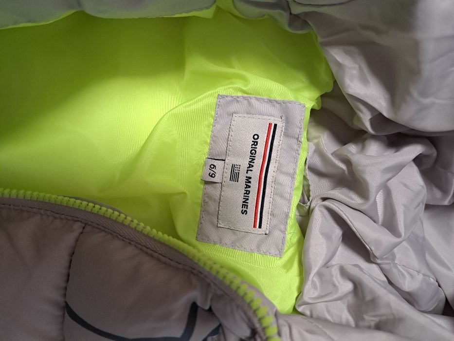 Якета за момченце