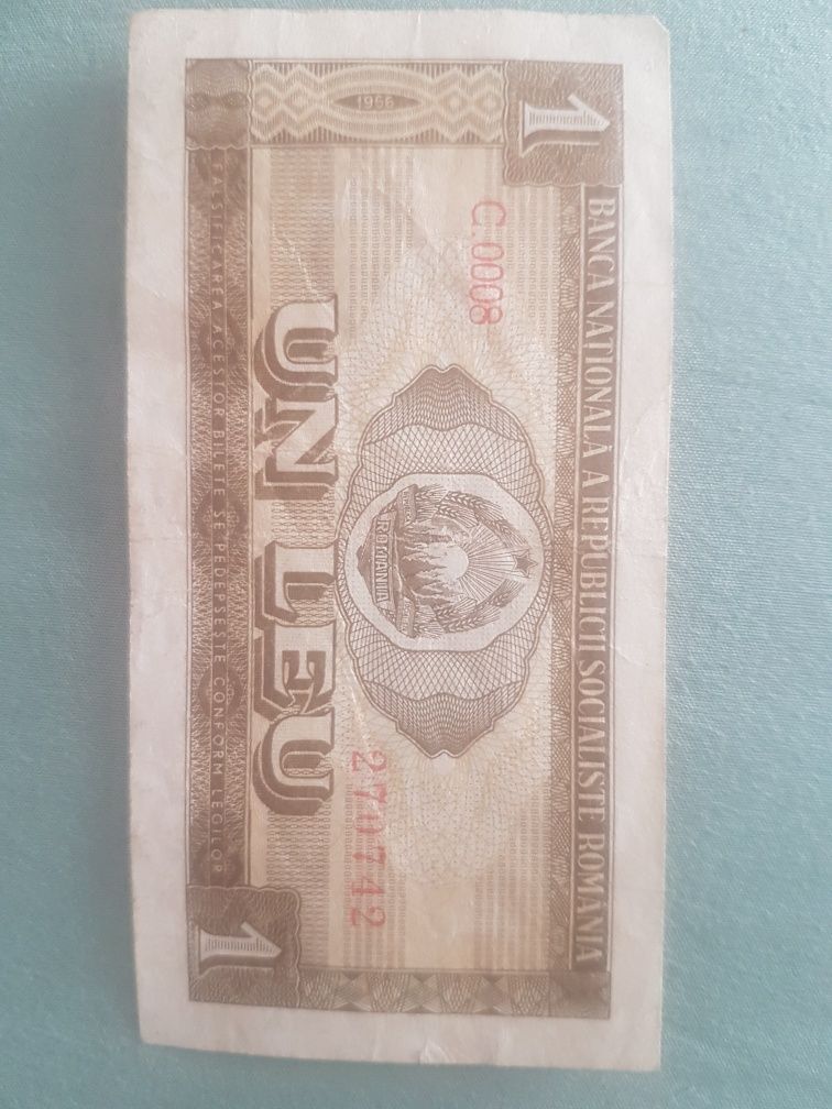 Bancnota 10 000 lei / 1000 lei / 1 leu