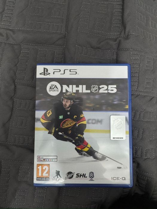 Диски на PlayStation 5