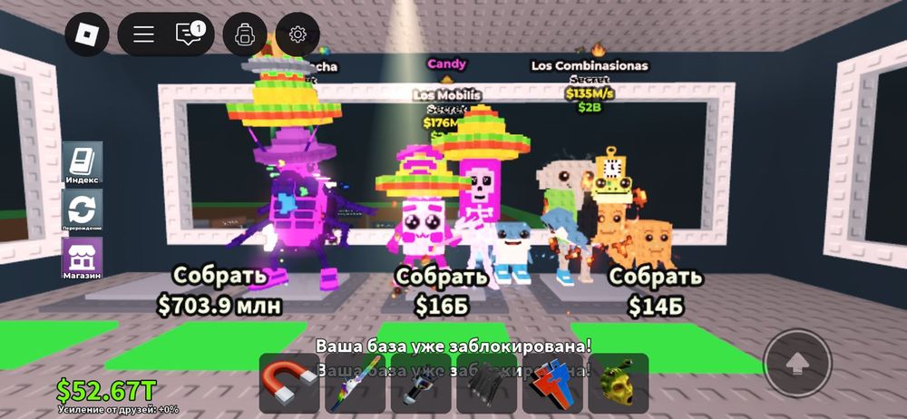 Продаю писать в лс